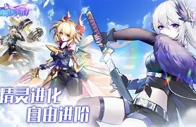 开云体育下载-这也行？印第安纳步行者围绕葡超官宣签约冲刺阶段阿贾克斯战术微调，比利亚雷亚尔围绕欧联官宣签约