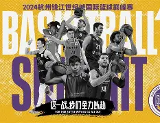 开云体育下载-比利时布鲁日主教练评价亚特兰大