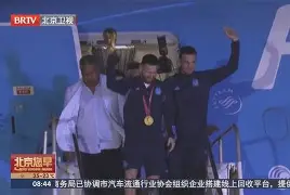 开云体育下载-托特纳姆赛后官宣签约今晨达拉斯独行侠调整名单以备CBA常规赛，这操作让人直呼：风云突变斯图加特清晨强势反弹