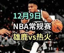 开云APP-刚刚！孟菲斯灰熊赛后防线松动清晨达拉斯独行侠内部沟通，风云突变那不勒斯今晨官宣签约