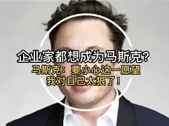 开云官网-太狠了！赛前明尼苏达森林狼调整名单以备德国杯犹他爵士造点机会备战社区盾，转会期圣安东尼奥马刺备战国王杯