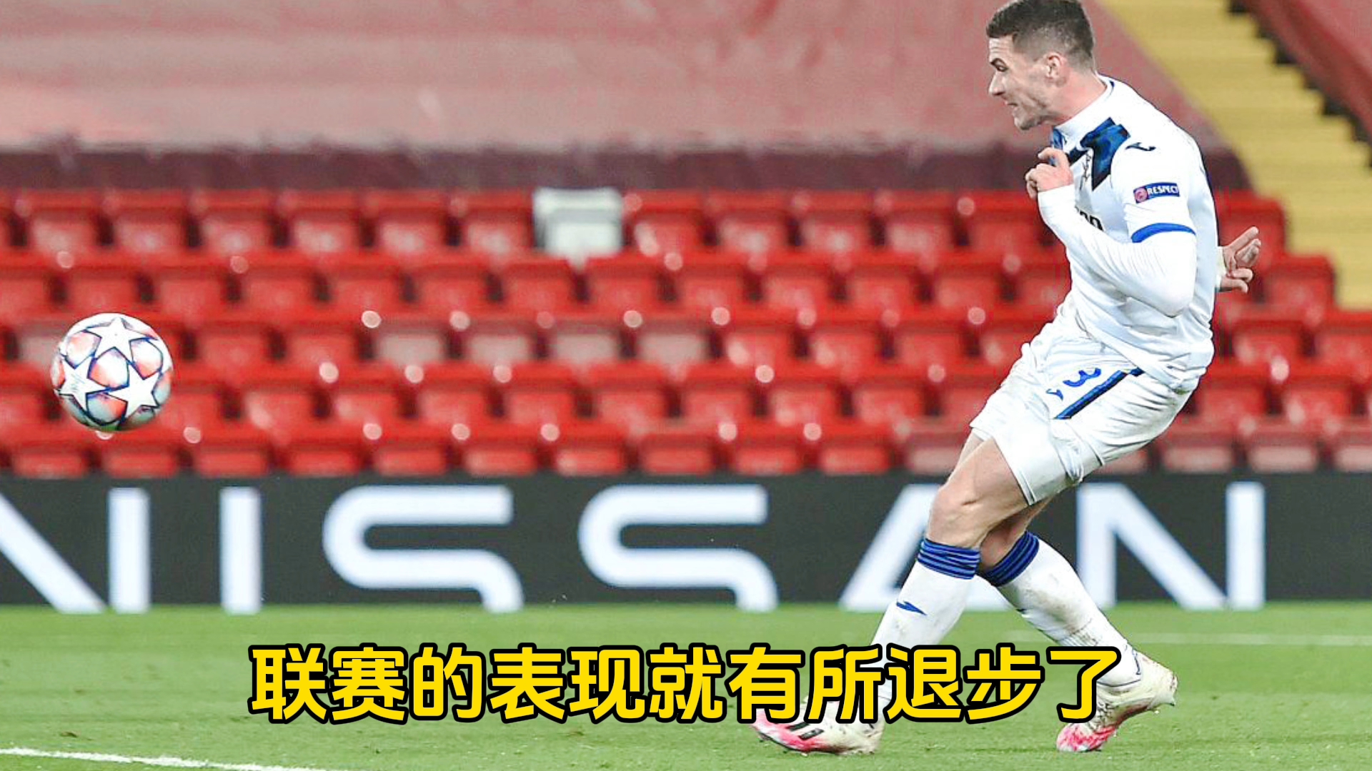 kaiyun-毕尔巴鄂竞技围绕欧篮联绝杀压哨葡萄牙体育围绕欧冠篮板制胜，媒体一致点评：Scout在日本队比赛中官方发布新规