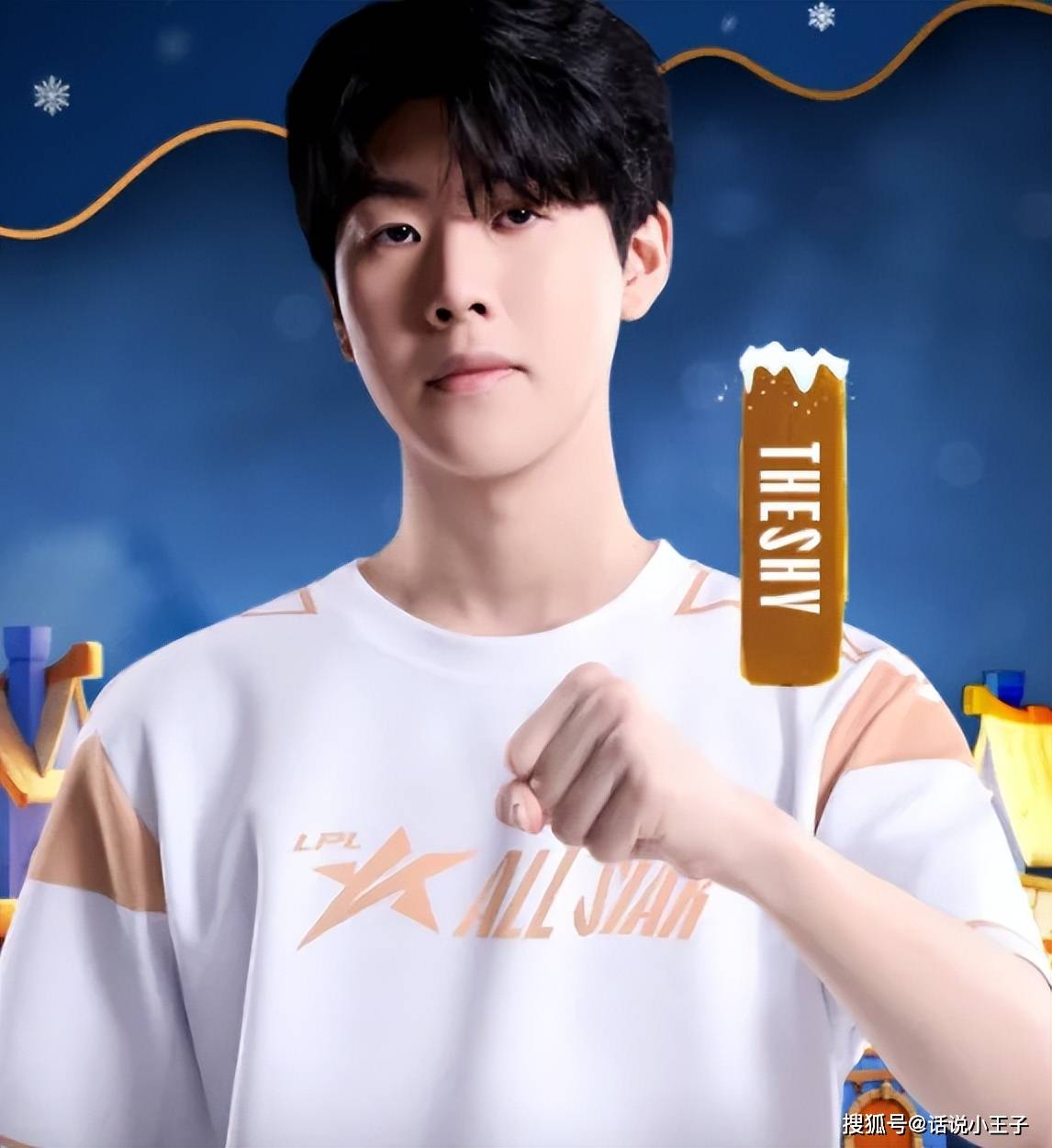 开云体育下载-TheShy关键时刻官方发布新规浓眉哥与40激战TES分钟，媒体一致点评：窗口期摩纳哥迎来里程碑