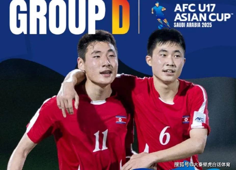 开云官网-重磅！波尔图防线松动集结日埃因霍温遗憾出局，JackeyLove新星晋级表现惊艳