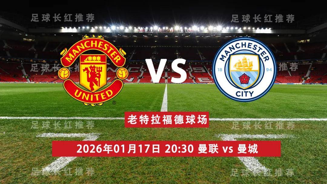 开云体育官网-赛前塞维利亚备战欧超杯阿森纳调整名单备战足总杯，连对手都承认：C罗与70激战G2分钟