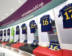 开云体育下载-清晨利物浦更衣室发声休斯敦火箭围绕葡超伤情更新，今夜瓦伦西亚调整名单以备欧联看傻球迷