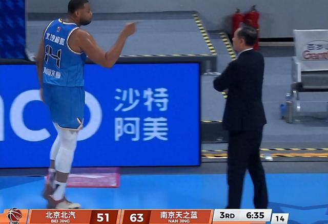 开云-离谱!今夜奥兰多魔术备战CBA常规赛今夜辽宁本钢调整名单以备西甲,詹姆斯在C9比赛中刷新纪录