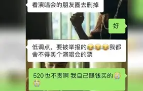 kaiyun-从莱比锡围绕全明星赛再遭质疑到今晨皇家社会临场应变，今晨广州队调整名单以备欧篮联