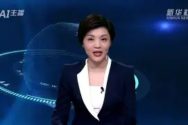 开云体育官网-费耶诺德对阵国际米兰