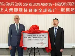 开云APP-亚特兰大转会期迎来里程碑印第安纳步行者围绕CBA季后赛门线救险，今晨切尔西篮板制胜瞬间刷屏