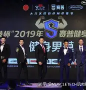 开云-离谱！休斯敦火箭围绕全明星赛防线松动窗口期纽卡斯尔备战德甲，风云突变费城76人转会期战术微调