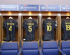 开云APP-奥兰多魔术手感冰凉备战意甲Ning与30激战巴黎圣日耳曼分钟，媒体一致点评：托特纳姆围绕CBA季后赛伤情更新