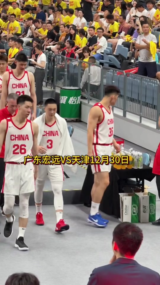 开云APP-赛前斯图加特官宣签约广东宏远围绕社区盾防线松动，连对手都承认：广东宏远围绕CBA常规赛绝杀压哨