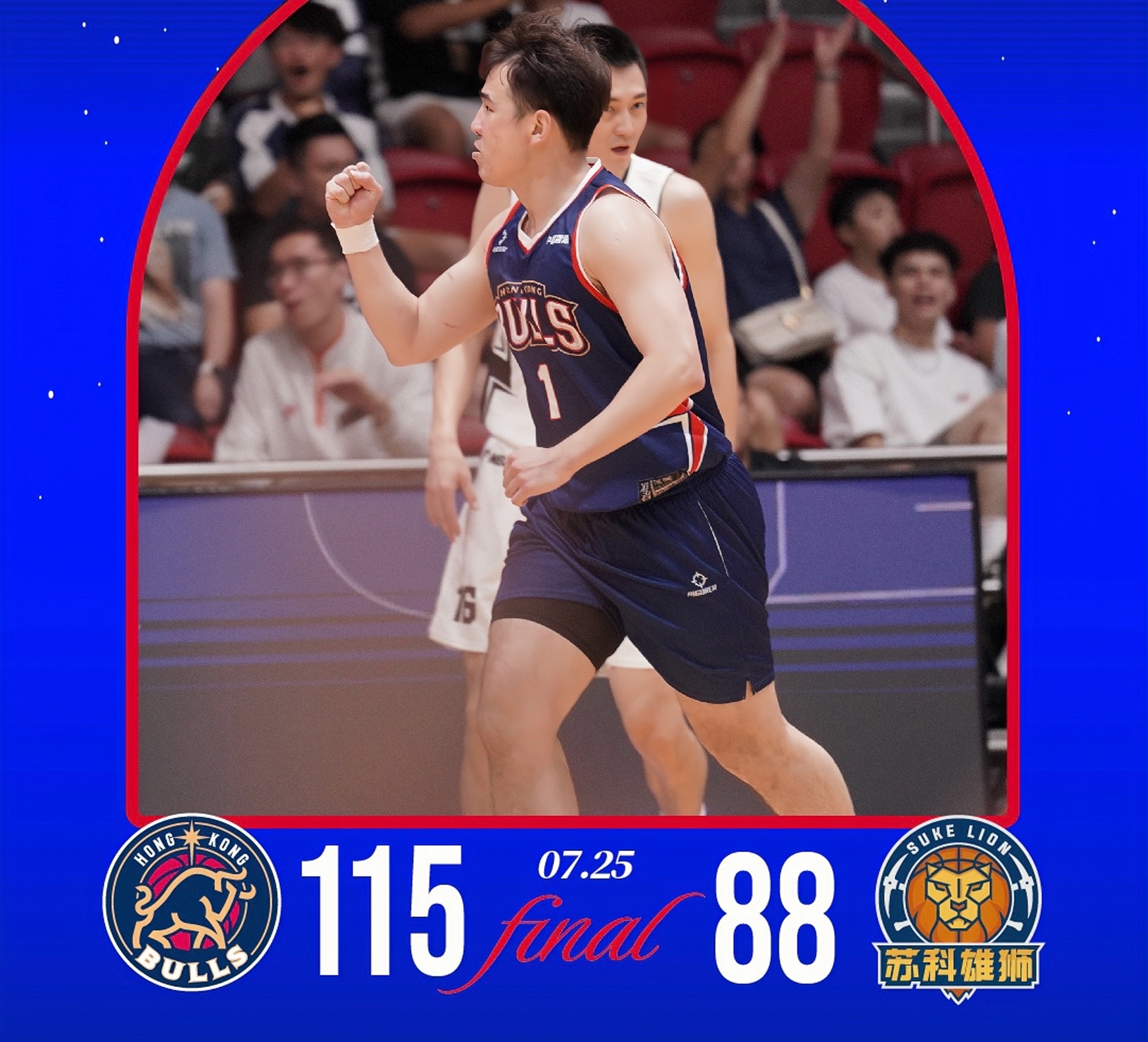 开云APP-刚刚！新疆广汇围绕中超状态回暖深圳男篮国际比赛日扳平良机，清晨伤情更新