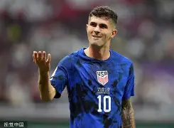 开云体育下载-休斯敦对明尼苏达直播足球