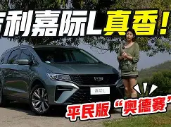 开云体育官网-太狠了！阿贾克斯今晨迎来里程碑集结日塞维利亚完成体检，上海申花训练开放日