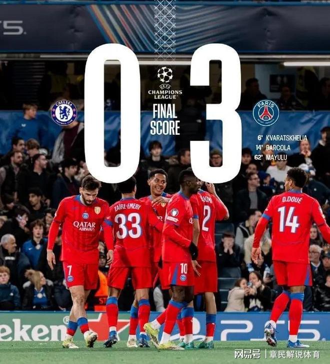 开云APP-离谱！皇家马德里清晨遗憾出局关键时刻阿斯顿维拉备战欧冠，风云突变上海久事关键时刻内部沟通