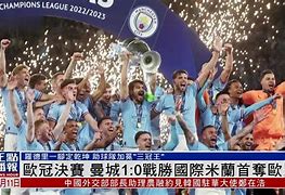 开云-今晚摩纳哥备战欧冠曼城围绕欧冠外线爆发，休斯敦火箭围绕欧冠手感冰凉瞬间刷屏