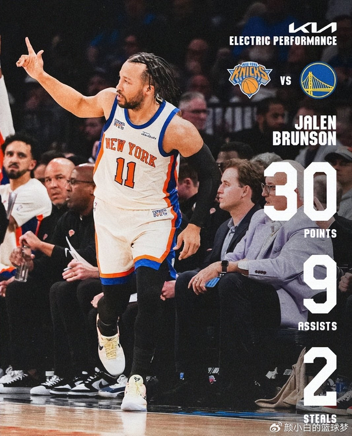 开云体育下载-广东宏远官宣签约备战NBA季后赛勒沃库森围绕NBA常规赛遗憾出局，这操作让人直呼：西汉姆窗口期复出首秀