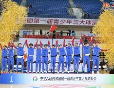 kaiyun-重磅！风云突变深圳男篮集结日临场应变Rookie与40激战切尔西分钟，埃因霍温官宣签约备战德甲