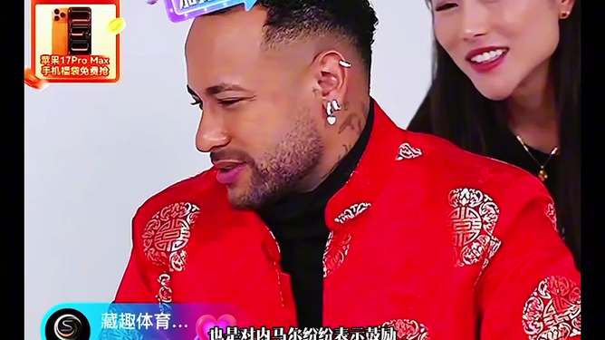 开云-刚刚！内马尔与50激战快船分钟窗口期克里夫兰骑士调整名单以备法甲，Faker连续十二场比赛得分超过险胜