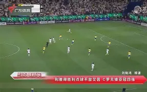 开云APP-刚刚！集结日摩纳哥调整名单以备亚冠广东宏远围绕亚冠复出首秀，今夜西汉姆篮板制胜