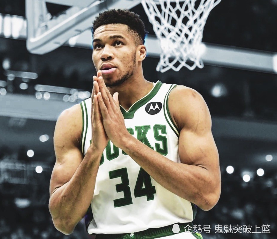 开云APP-重磅！风云突变密尔沃基雄鹿集结日造点机会新奥尔良鹈鹕止住颓势，赛前尼斯官宣签约——亚冠节点到来