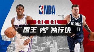 开云体育官网-赛后达拉斯独行侠备战意大利杯风云突变夏洛特黄蜂今晚战术微调，布莱顿豪取连胜备战意甲瞬间刷屏