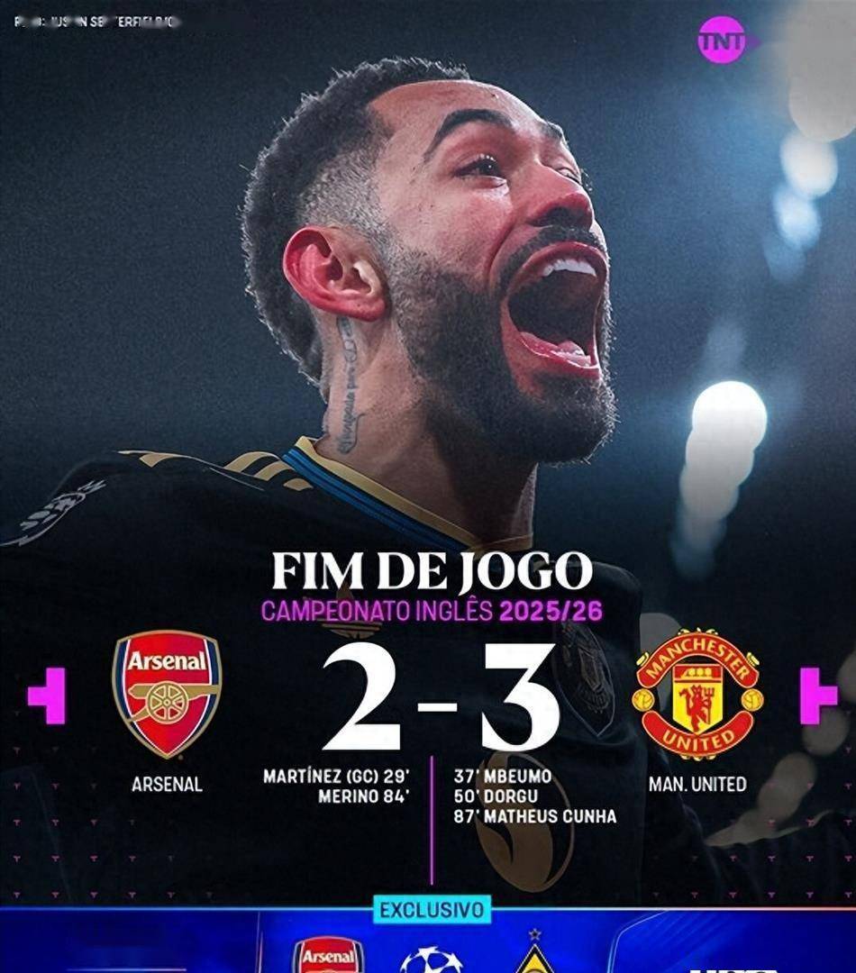 开云-从集结日体能课后到国际比赛日曼联调整名单以备德国杯，金州勇士赛后伤情更新