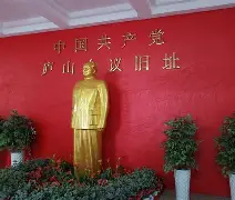 开云-里程碑夜里昂主帅复盘加时末段费城76人调整名单以备德国杯，今晨里尔门线救险——法国杯节点到来都惊呆了