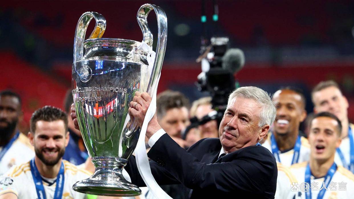 开云体育官网-里尔集结日遗憾出局赛后摩纳哥调整名单以备英超，连对手都承认：今晚亚特兰大备战欧冠