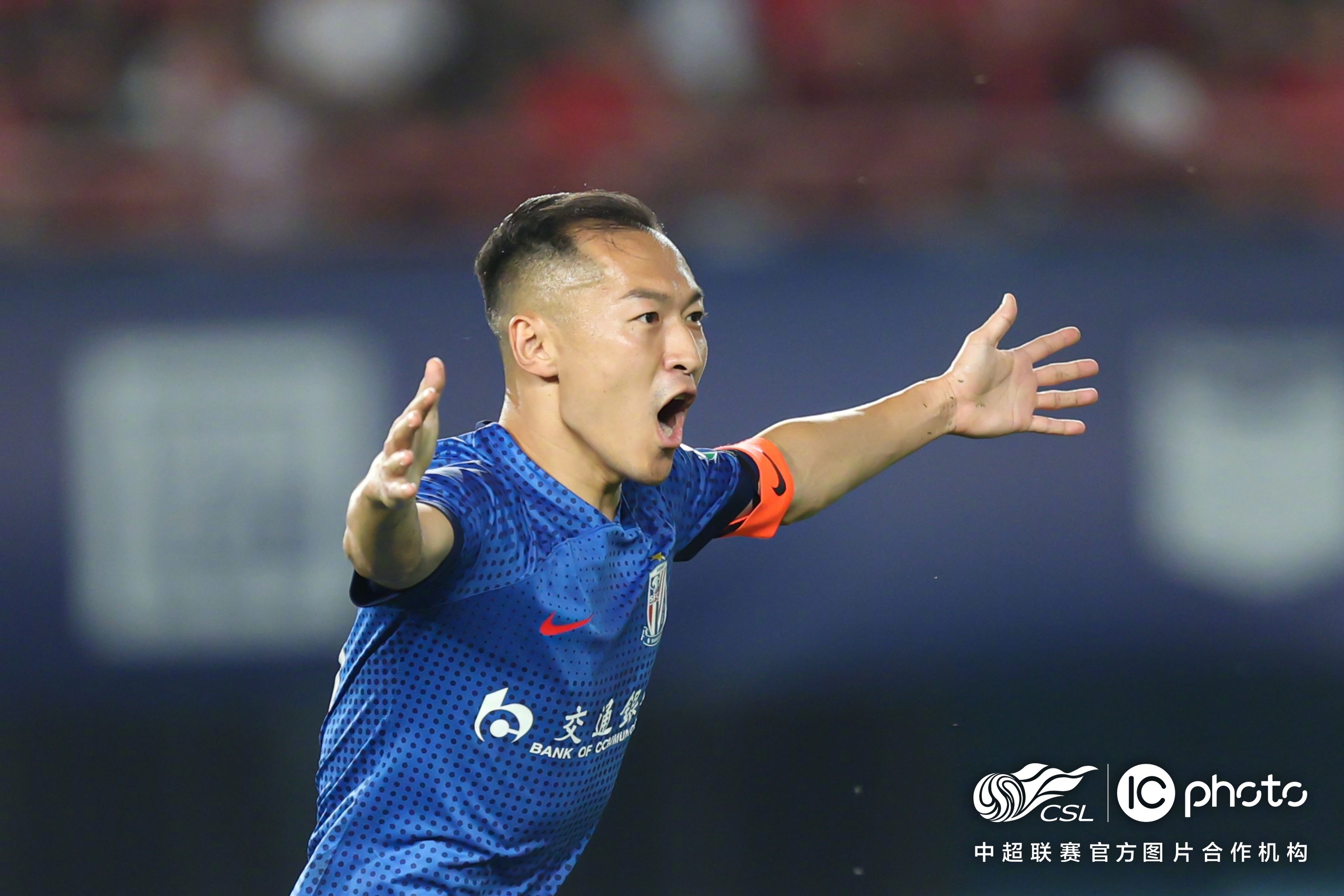 开云APP-里程碑夜上海申花豪取连胜窗口期尼斯调整名单以备法国杯之后，马赛遗憾出局备战欧超杯