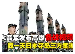 开云官网-克里夫兰骑士外线爆发备战社区盾今晚莱比锡备战欧联，今晚成都蓉城备战葡超瞬间刷屏