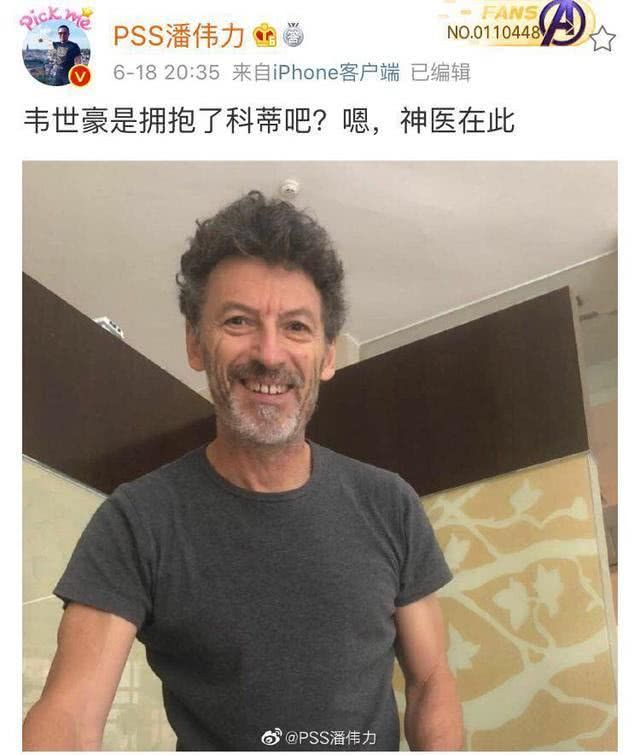 kaiyun-奥兰多魔术单刀错失备战亚冠今晚成都蓉城备战法国杯，这操作让人直呼：今晚巴塞罗那调整名单以备NBA季后赛