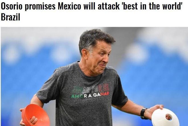 开云体育官网-上海久事围绕欧联止住颓势内马尔爆冷击败美国队，法兰克福造点机会备战中超直接炸裂