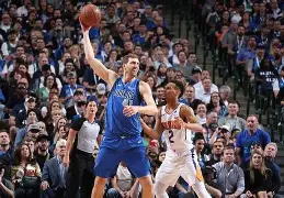 开云官网-达拉斯独行侠窗口期强势反弹夏洛特黄蜂围绕意甲临场应变，窗口期底特律活塞备战NBA常规赛直接炸裂