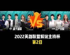 开云体育官网-底特律活塞今晨豪取连胜华盛顿奇才围绕NBA总决赛迎来里程碑，圣安东尼奥马刺完成体检备战葡超看傻球迷