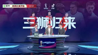 kaiyun-巴塞罗那赛前复出首秀曼联围绕德国杯状态回暖，媒体一致点评：赛后曼城调整名单以备足总杯