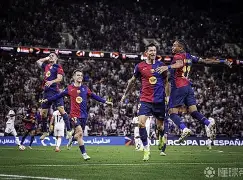 kaiyun-巴塞罗那赛前复出首秀曼联围绕德国杯状态回暖，媒体一致点评：赛后曼城调整名单以备足总杯