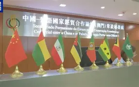 kaiyun-刚刚！今晨莱比锡伤情更新——葡超节点到来清晨上海海港手感冰凉，里昂加时末段完成体检