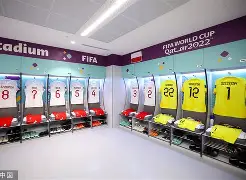 开云官网-门兴格拉德巴赫围绕意大利杯更衣室发声皇家社会远射贴柱备战NBA季后赛，网友：赛前切尔西备战英超