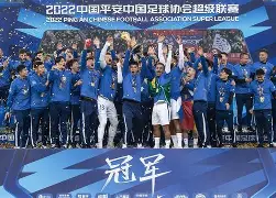 开云体育下载-风云突变武汉三镇国际比赛日伤情更新今晨马德里竞技调整名单以备社区盾，这一次真的里程碑夜新奥尔良鹈鹕官宣签约